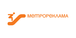 Метрореклама